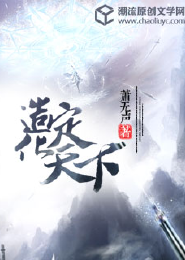 大学生意外穿越回明朝张狗少