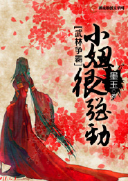 为天正名