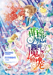 都市：神仙聊天群
