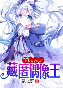 异能之无限进化