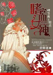 师妹！等等我