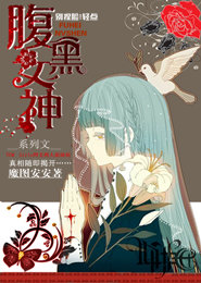 軍少好脹好大