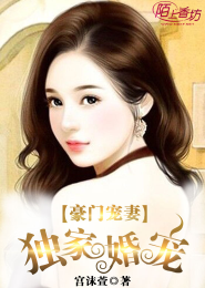 玄幻：变身女帝养成，我举世无敌