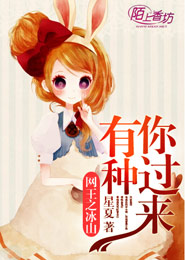 男生把頭伸進衣服吃胸動態