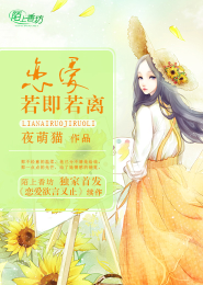 白俄羅斯特級毛片