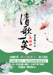 陈二