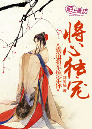 美女排泄糞便漫畫全彩漫畫