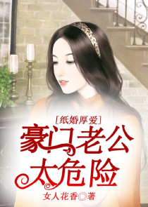 穿越农女之杨柳儿