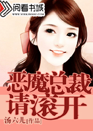 只是路过你