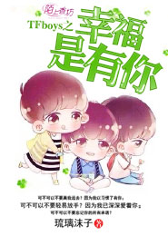家庭亂來小說農家小院