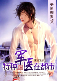 哎呦一起奋斗吧