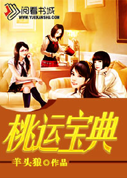 乳法是什么梗