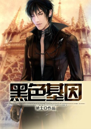 顺明txt