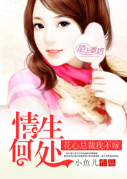 位面之吞噬狂徒