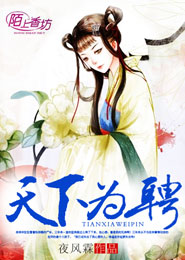 山野上的杜鹃花