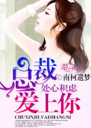 蜜瓜拌甜枣儿