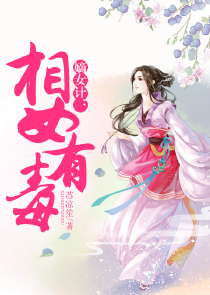 逐日之界