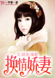 冰雪战歌网