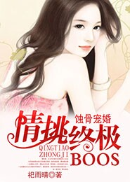 女攻h文