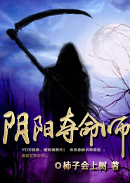黑道校园热血小说