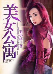 回忆与异能