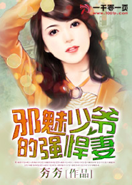 省省吧师傅