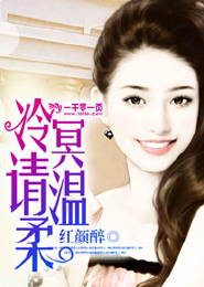 风镜之国：海王物语