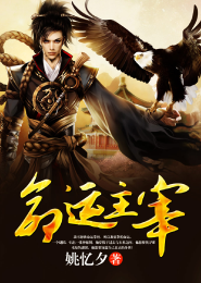 我在时光深处等你网盘