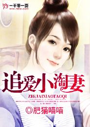 封神榜电视剧1一36集