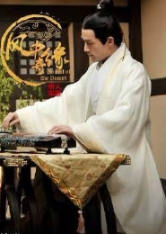 生而为王全文免费阅读