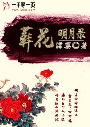 网游近战法师免费