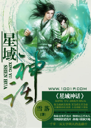 念念心随归雁远