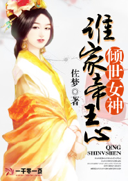 原来占据你内心的不是我下载