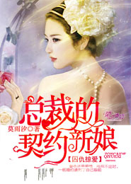 短篇色倩小說免費閱讀