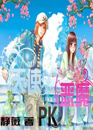 我家四皇子