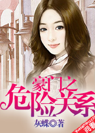 半面妆全套百度网盘