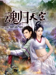 男人奢侈品品牌