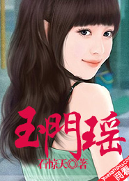 小说源码