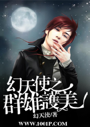 淡蓦凉亦棣星辰