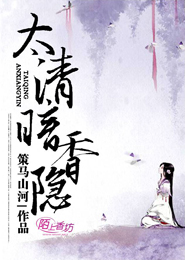 娘化之三国