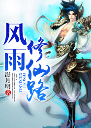 在清朝的生活微盘