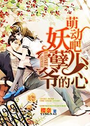 罡武战帝