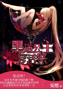 古龙小说江湖历史顺序