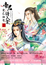 不负青天