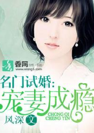 女主角陆曼穿越小说
