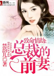 情难向北若爱向南