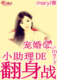 全本txt小说下载网