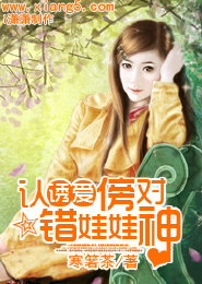 江湖有信