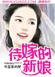 墨泠的所有小说