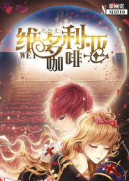 悟空传全文免费阅读